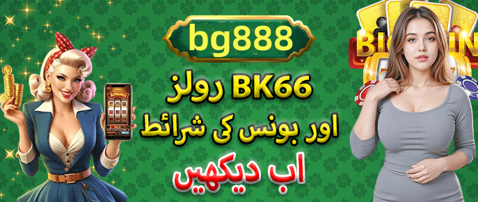 Popular games section - 2